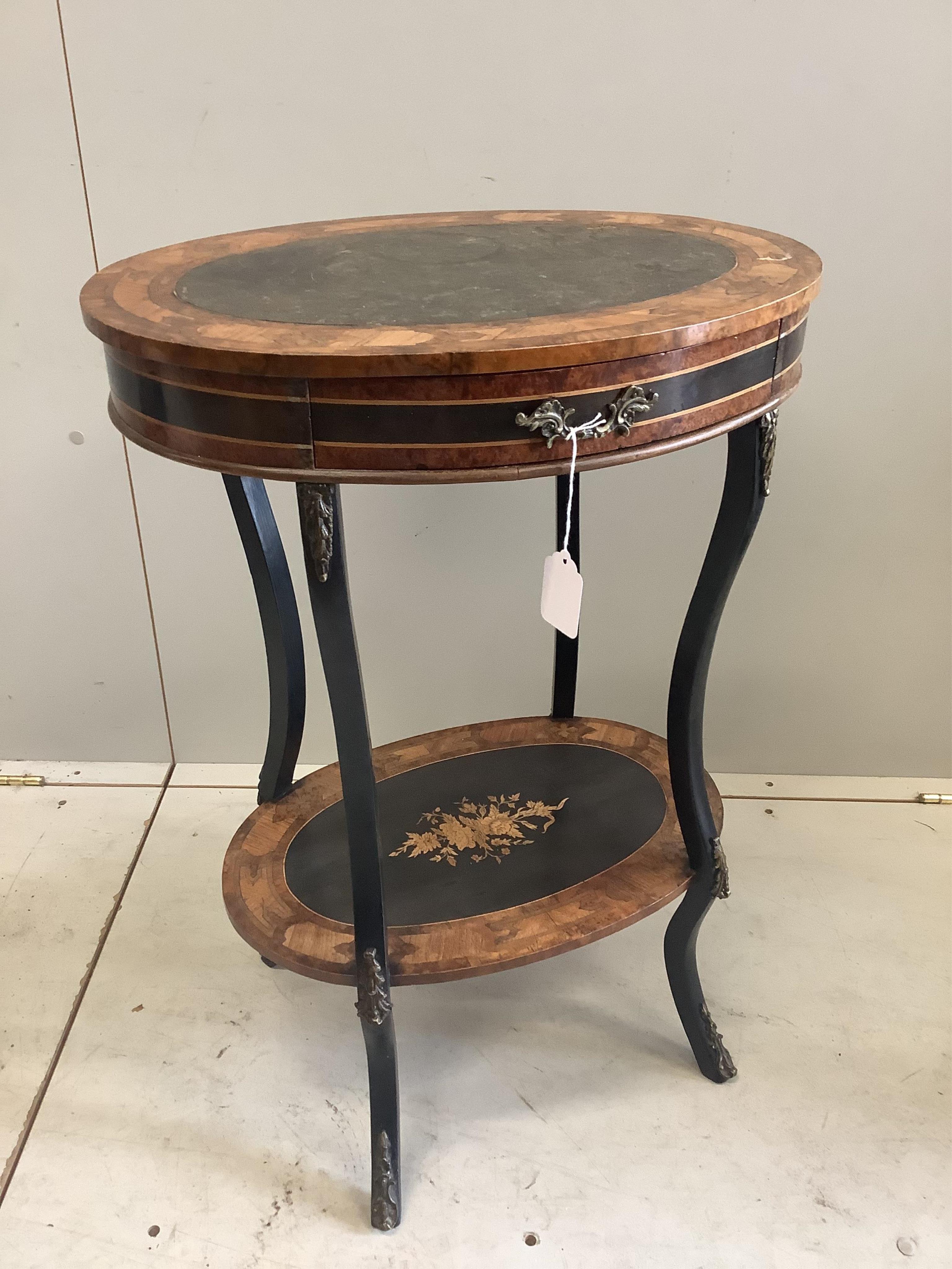 A Louis XV-style two tier occasional table, width 52cm, depth 38cm, height 73cm